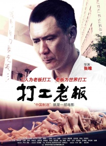 欧美精品四虎在线观看
